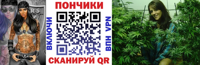 Наркошоп купить А ПВП  Кокаин  Мефедрон  Канабис  Тобольск