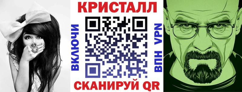 АМФЕТАМИН 97%  Купить где  Тобольск 