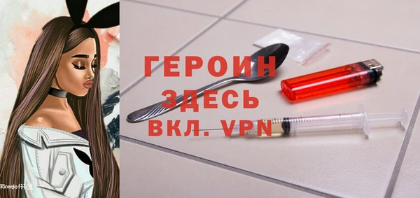 синтетический гашиш Дмитровск