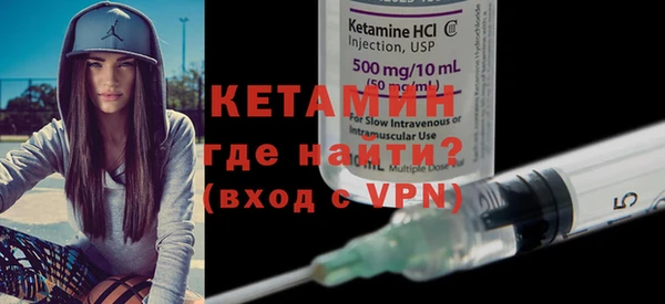 ПСИЛОЦИБИНОВЫЕ ГРИБЫ Дмитриев
