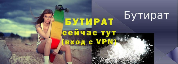 ПСИЛОЦИБИНОВЫЕ ГРИБЫ Дмитриев