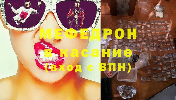 ПСИЛОЦИБИНОВЫЕ ГРИБЫ Дмитриев