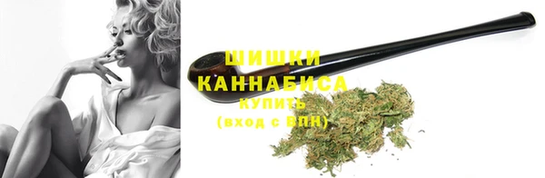 синтетический гашиш Дмитровск