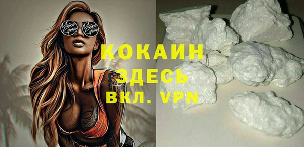 синтетический гашиш Дмитровск