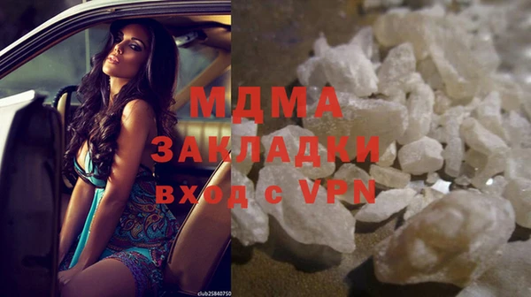 синтетический гашиш Дмитровск