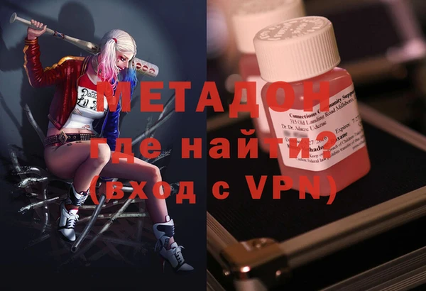 дмт Дмитров
