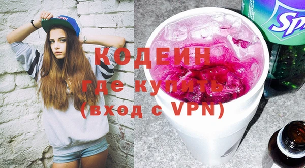 синтетический гашиш Дмитровск