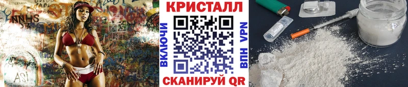 Купить закладки  Тобольск  МЕТАМФЕТАМИН Декстрометамфетамин 99.9% 