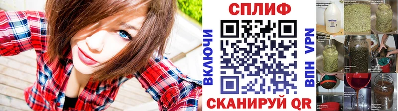 Бошки марихуана THC 21%  Купить  Тобольск 